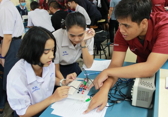 ภาพกิจกรรม คณะวิทยาศาสตร์และเทคโนโลยี จัดกิจกรรมค่ายวิทยาศาสตร์โรงเรียนตากพิทยาคม ระดับมัธยมศึกษาปีที่ 5
