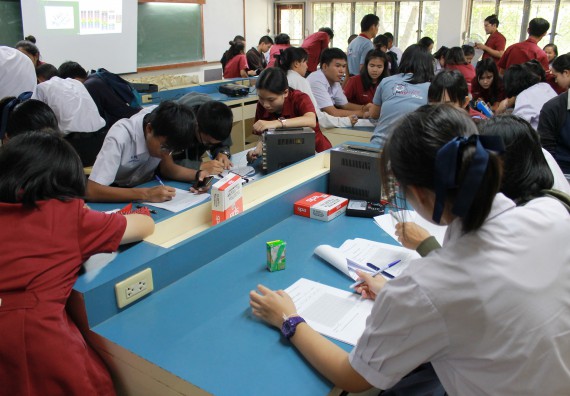 ภาพกิจกรรม คณะวิทยาศาสตร์และเทคโนโลยี จัดกิจกรรมค่ายวิทยาศาสตร์โรงเรียนตากพิทยาคม ระดับมัธยมศึกษาปีที่ 5