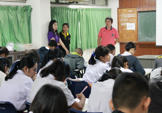 ภาพกิจกรรม คณะวิทยาศาสตร์และเทคโนโลยี จัดกิจกรรมค่ายวิทยาศาสตร์โรงเรียนตากพิทยาคม ระดับมัธยมศึกษาปีที่ 5