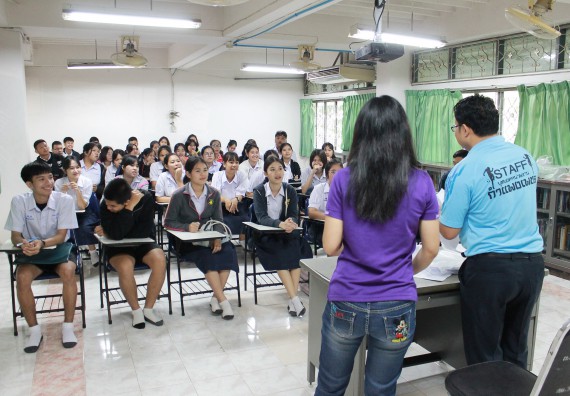 ภาพกิจกรรม คณะวิทยาศาสตร์และเทคโนโลยี จัดกิจกรรมค่ายวิทยาศาสตร์โรงเรียนตากพิทยาคม ระดับมัธยมศึกษาปีที่ 5