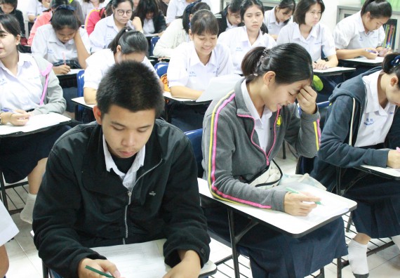 ภาพกิจกรรม คณะวิทยาศาสตร์และเทคโนโลยี จัดกิจกรรมค่ายวิทยาศาสตร์โรงเรียนตากพิทยาคม ระดับมัธยมศึกษาปีที่ 5