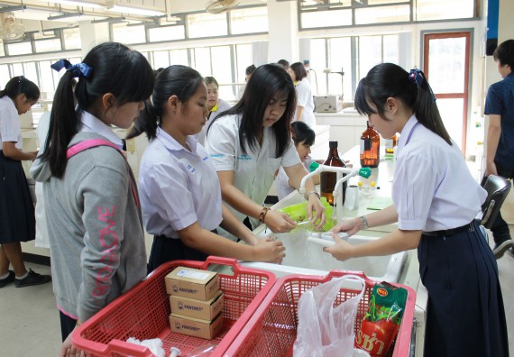 ภาพกิจกรรม คณะวิทยาศาสตร์และเทคโนโลยี จัดกิจกรรมค่ายวิทยาศาสตร์โรงเรียนตากพิทยาคม ระดับมัธยมศึกษาปีที่ 5