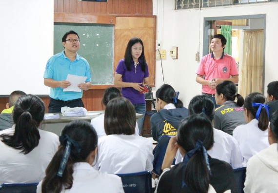 ภาพกิจกรรม คณะวิทยาศาสตร์และเทคโนโลยี จัดกิจกรรมค่ายวิทยาศาสตร์โรงเรียนตากพิทยาคม ระดับมัธยมศึกษาปีที่ 5