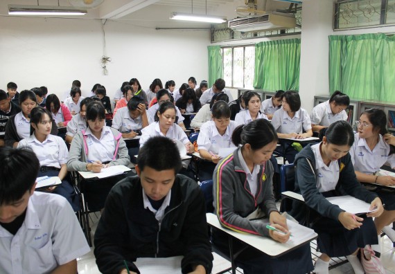 ภาพกิจกรรม คณะวิทยาศาสตร์และเทคโนโลยี จัดกิจกรรมค่ายวิทยาศาสตร์โรงเรียนตากพิทยาคม ระดับมัธยมศึกษาปีที่ 5