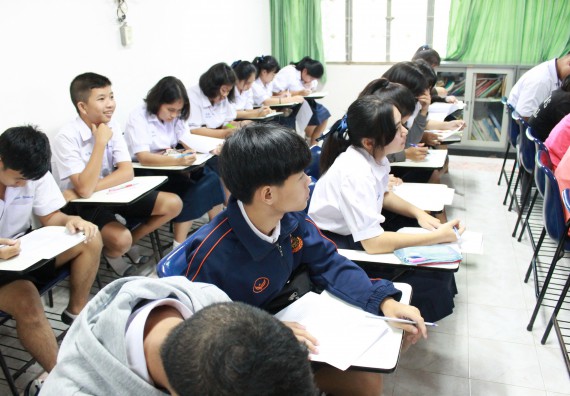 ภาพกิจกรรม คณะวิทยาศาสตร์และเทคโนโลยี จัดกิจกรรมค่ายวิทยาศาสตร์โรงเรียนตากพิทยาคม ระดับมัธยมศึกษาปีที่ 5