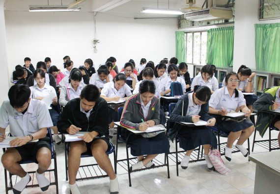 ภาพกิจกรรม คณะวิทยาศาสตร์และเทคโนโลยี จัดกิจกรรมค่ายวิทยาศาสตร์โรงเรียนตากพิทยาคม ระดับมัธยมศึกษาปีที่ 5