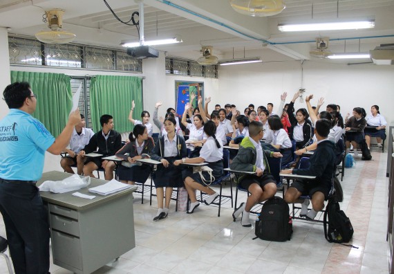 ภาพกิจกรรม คณะวิทยาศาสตร์และเทคโนโลยี จัดกิจกรรมค่ายวิทยาศาสตร์โรงเรียนตากพิทยาคม ระดับมัธยมศึกษาปีที่ 5