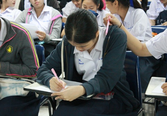 ภาพกิจกรรม คณะวิทยาศาสตร์และเทคโนโลยี จัดกิจกรรมค่ายวิทยาศาสตร์โรงเรียนตากพิทยาคม ระดับมัธยมศึกษาปีที่ 5