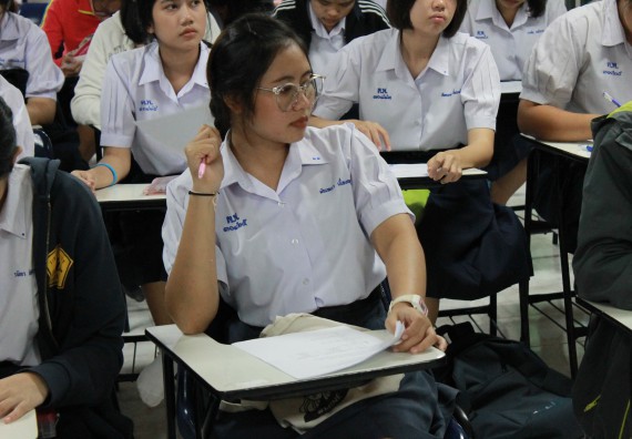 ภาพกิจกรรม คณะวิทยาศาสตร์และเทคโนโลยี จัดกิจกรรมค่ายวิทยาศาสตร์โรงเรียนตากพิทยาคม ระดับมัธยมศึกษาปีที่ 5