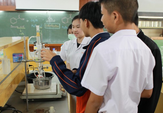 ภาพกิจกรรม คณะวิทยาศาสตร์และเทคโนโลยี จัดกิจกรรมค่ายวิทยาศาสตร์โรงเรียนตากพิทยาคม ระดับมัธยมศึกษาปีที่ 5