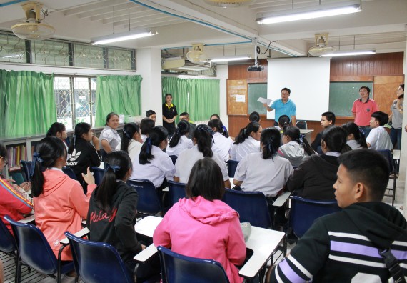 ภาพกิจกรรม คณะวิทยาศาสตร์และเทคโนโลยี จัดกิจกรรมค่ายวิทยาศาสตร์โรงเรียนตากพิทยาคม ระดับมัธยมศึกษาปีที่ 5