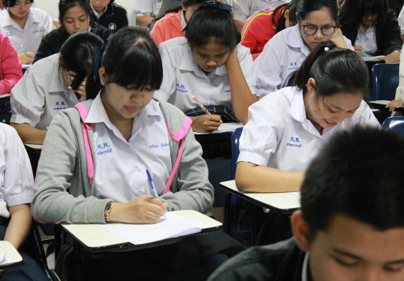 ภาพกิจกรรม คณะวิทยาศาสตร์และเทคโนโลยี จัดกิจกรรมค่ายวิทยาศาสตร์โรงเรียนตากพิทยาคม ระดับมัธยมศึกษาปีที่ 5