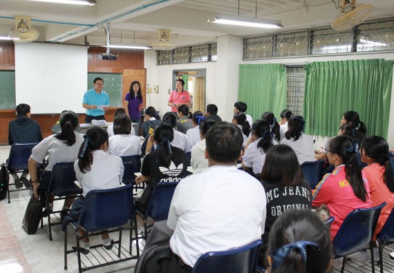 ภาพกิจกรรม คณะวิทยาศาสตร์และเทคโนโลยี จัดกิจกรรมค่ายวิทยาศาสตร์โรงเรียนตากพิทยาคม ระดับมัธยมศึกษาปีที่ 5