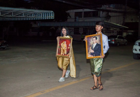 ภาพกิจกรรม นักศึกษาคณะวิทยาศาสตร์และเทคโนโลยี เข้าร่วมกิจกรรมงานราชภัฏลอยกระทง การประกวดกระทงใบตองดอกไม้สด