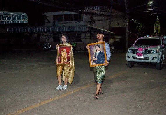 ภาพกิจกรรม นักศึกษาคณะวิทยาศาสตร์และเทคโนโลยี เข้าร่วมกิจกรรมงานราชภัฏลอยกระทง การประกวดกระทงใบตองดอกไม้สด