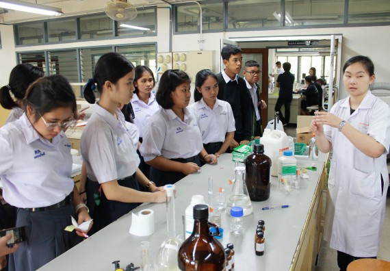 ภาพกิจกรรม คณะวิทยาศาสตร์และเทคโนโลยี จัดกิจกรรมค่ายวิทยาศาสตร์โรงเรียนตากพิทยาคม ระดับมัธยมศึกษาปีที่ 5