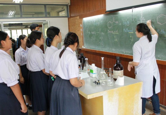 ภาพกิจกรรม คณะวิทยาศาสตร์และเทคโนโลยี จัดกิจกรรมค่ายวิทยาศาสตร์โรงเรียนตากพิทยาคม ระดับมัธยมศึกษาปีที่ 5