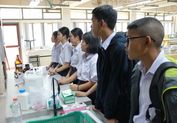 ภาพกิจกรรม คณะวิทยาศาสตร์และเทคโนโลยี จัดกิจกรรมค่ายวิทยาศาสตร์โรงเรียนตากพิทยาคม ระดับมัธยมศึกษาปีที่ 5