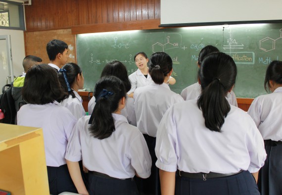 ภาพกิจกรรม คณะวิทยาศาสตร์และเทคโนโลยี จัดกิจกรรมค่ายวิทยาศาสตร์โรงเรียนตากพิทยาคม ระดับมัธยมศึกษาปีที่ 5