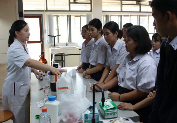 ภาพกิจกรรม คณะวิทยาศาสตร์และเทคโนโลยี จัดกิจกรรมค่ายวิทยาศาสตร์โรงเรียนตากพิทยาคม ระดับมัธยมศึกษาปีที่ 5