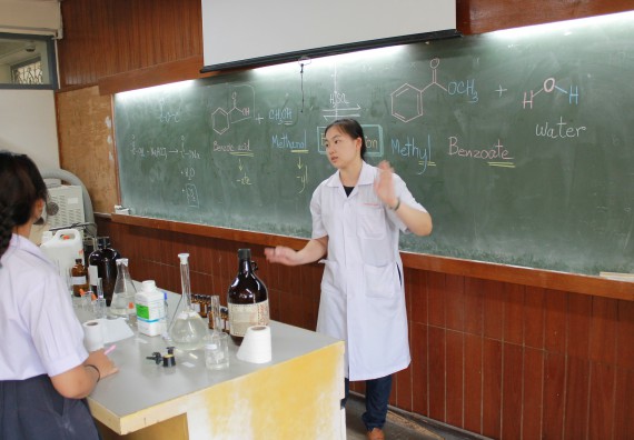 ภาพกิจกรรม คณะวิทยาศาสตร์และเทคโนโลยี จัดกิจกรรมค่ายวิทยาศาสตร์โรงเรียนตากพิทยาคม ระดับมัธยมศึกษาปีที่ 5