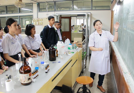 ภาพกิจกรรม คณะวิทยาศาสตร์และเทคโนโลยี จัดกิจกรรมค่ายวิทยาศาสตร์โรงเรียนตากพิทยาคม ระดับมัธยมศึกษาปีที่ 5