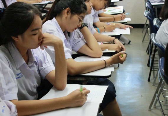 ภาพกิจกรรม คณะวิทยาศาสตร์และเทคโนโลยี จัดกิจกรรมค่ายวิทยาศาสตร์โรงเรียนตากพิทยาคม ระดับมัธยมศึกษาปีที่ 5