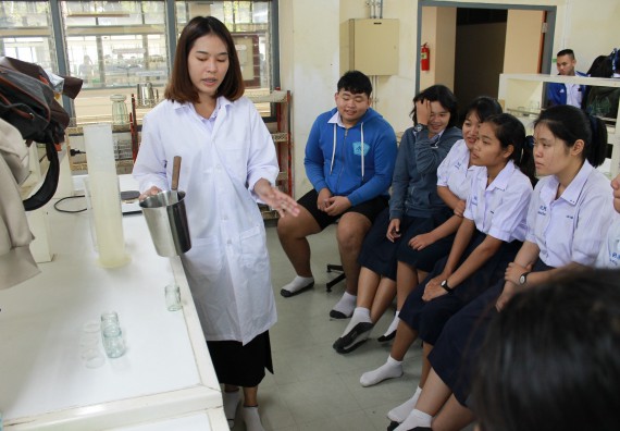 ภาพกิจกรรม คณะวิทยาศาสตร์และเทคโนโลยี จัดกิจกรรมค่ายวิทยาศาสตร์โรงเรียนตากพิทยาคม ระดับมัธยมศึกษาปีที่ 5