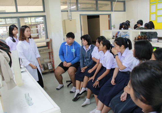 ภาพกิจกรรม คณะวิทยาศาสตร์และเทคโนโลยี จัดกิจกรรมค่ายวิทยาศาสตร์โรงเรียนตากพิทยาคม ระดับมัธยมศึกษาปีที่ 5