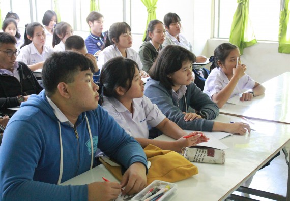 ภาพกิจกรรม คณะวิทยาศาสตร์และเทคโนโลยี จัดกิจกรรมค่ายวิทยาศาสตร์โรงเรียนตากพิทยาคม ระดับมัธยมศึกษาปีที่ 5