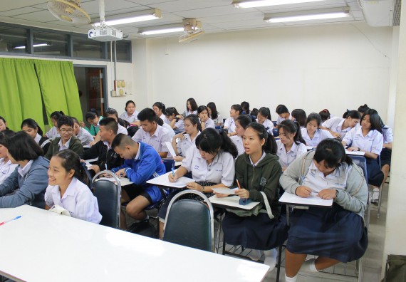 ภาพกิจกรรม คณะวิทยาศาสตร์และเทคโนโลยี จัดกิจกรรมค่ายวิทยาศาสตร์โรงเรียนตากพิทยาคม ระดับมัธยมศึกษาปีที่ 5