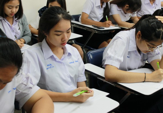 ภาพกิจกรรม คณะวิทยาศาสตร์และเทคโนโลยี จัดกิจกรรมค่ายวิทยาศาสตร์โรงเรียนตากพิทยาคม ระดับมัธยมศึกษาปีที่ 5