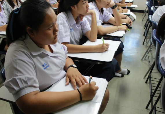 ภาพกิจกรรม คณะวิทยาศาสตร์และเทคโนโลยี จัดกิจกรรมค่ายวิทยาศาสตร์โรงเรียนตากพิทยาคม ระดับมัธยมศึกษาปีที่ 5