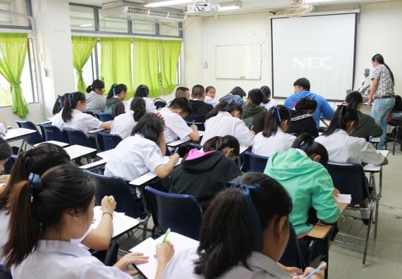 ภาพกิจกรรม คณะวิทยาศาสตร์และเทคโนโลยี จัดกิจกรรมค่ายวิทยาศาสตร์โรงเรียนตากพิทยาคม ระดับมัธยมศึกษาปีที่ 5