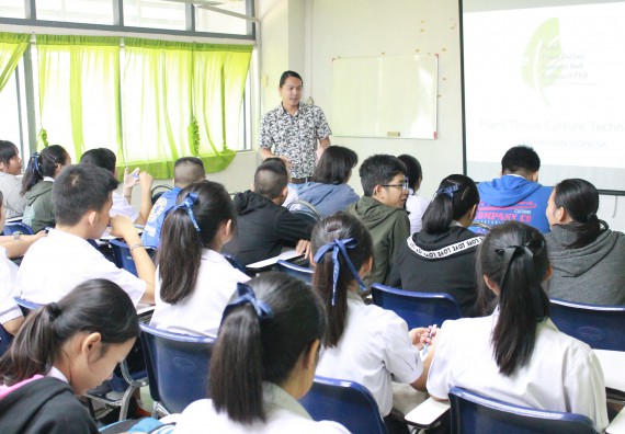 ภาพกิจกรรม คณะวิทยาศาสตร์และเทคโนโลยี จัดกิจกรรมค่ายวิทยาศาสตร์โรงเรียนตากพิทยาคม ระดับมัธยมศึกษาปีที่ 5