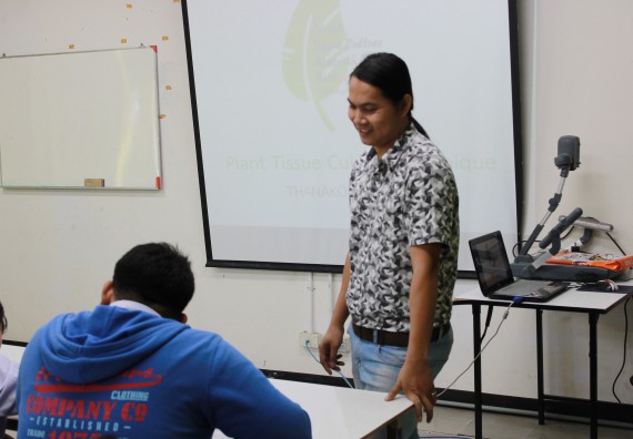 ภาพกิจกรรม คณะวิทยาศาสตร์และเทคโนโลยี จัดกิจกรรมค่ายวิทยาศาสตร์โรงเรียนตากพิทยาคม ระดับมัธยมศึกษาปีที่ 5