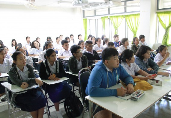 ภาพกิจกรรม คณะวิทยาศาสตร์และเทคโนโลยี จัดกิจกรรมค่ายวิทยาศาสตร์โรงเรียนตากพิทยาคม ระดับมัธยมศึกษาปีที่ 5