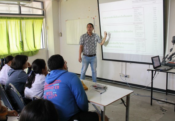 ภาพกิจกรรม คณะวิทยาศาสตร์และเทคโนโลยี จัดกิจกรรมค่ายวิทยาศาสตร์โรงเรียนตากพิทยาคม ระดับมัธยมศึกษาปีที่ 5