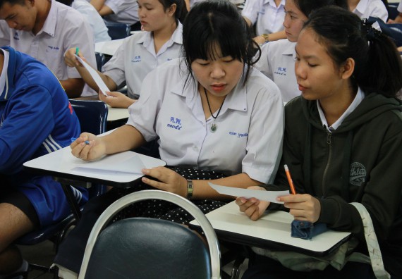 ภาพกิจกรรม คณะวิทยาศาสตร์และเทคโนโลยี จัดกิจกรรมค่ายวิทยาศาสตร์โรงเรียนตากพิทยาคม ระดับมัธยมศึกษาปีที่ 5