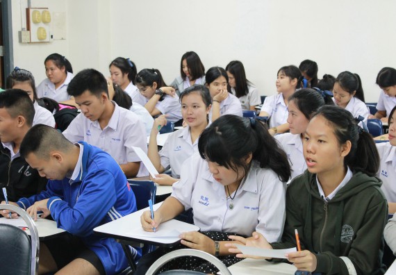 ภาพกิจกรรม คณะวิทยาศาสตร์และเทคโนโลยี จัดกิจกรรมค่ายวิทยาศาสตร์โรงเรียนตากพิทยาคม ระดับมัธยมศึกษาปีที่ 5