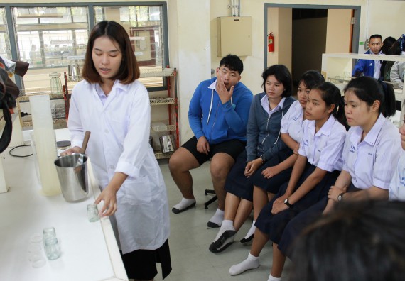 ภาพกิจกรรม คณะวิทยาศาสตร์และเทคโนโลยี จัดกิจกรรมค่ายวิทยาศาสตร์โรงเรียนตากพิทยาคม ระดับมัธยมศึกษาปีที่ 5