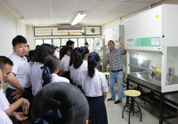 ภาพกิจกรรม คณะวิทยาศาสตร์และเทคโนโลยี จัดกิจกรรมค่ายวิทยาศาสตร์โรงเรียนตากพิทยาคม ระดับมัธยมศึกษาปีที่ 5