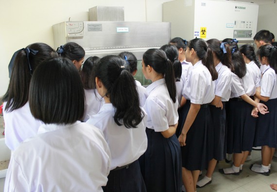 ภาพกิจกรรม คณะวิทยาศาสตร์และเทคโนโลยี จัดกิจกรรมค่ายวิทยาศาสตร์โรงเรียนตากพิทยาคม ระดับมัธยมศึกษาปีที่ 5