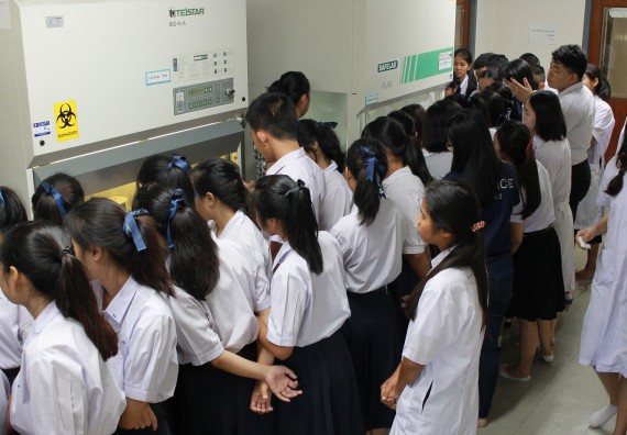 ภาพกิจกรรม คณะวิทยาศาสตร์และเทคโนโลยี จัดกิจกรรมค่ายวิทยาศาสตร์โรงเรียนตากพิทยาคม ระดับมัธยมศึกษาปีที่ 5