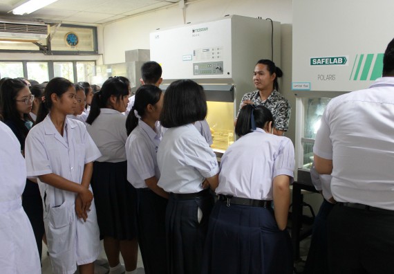 ภาพกิจกรรม คณะวิทยาศาสตร์และเทคโนโลยี จัดกิจกรรมค่ายวิทยาศาสตร์โรงเรียนตากพิทยาคม ระดับมัธยมศึกษาปีที่ 5