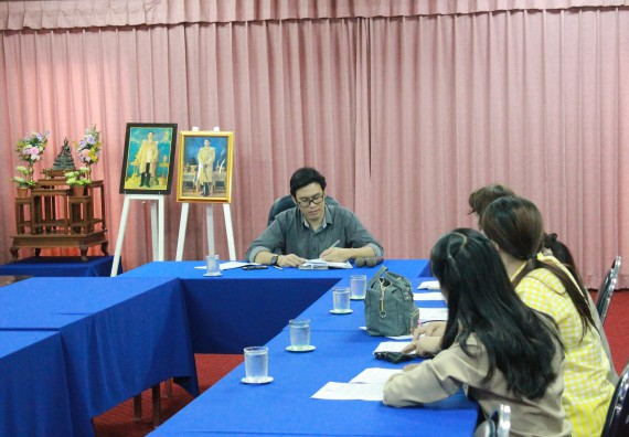 ภาพกิจกรรม คณะวิทยาศาสตร์และเทคโนโลยี จัดการประชุม เรื่อง การจัดค่ายวิทยาศาสตร์โรงเรียนอนุบาลกำแพงเพชร