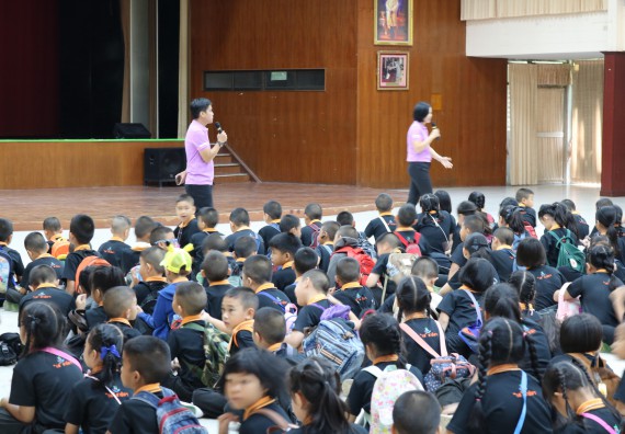 ภาพกิจกรรม คณะวิทยาศาสตร์และเทคโนโลยี จัดกิจกรรมค่ายวิทยาศาสตร์โรงเรียนสาธิตฯ ระดับชั้นประถมศึกษาปีที่ 1-6