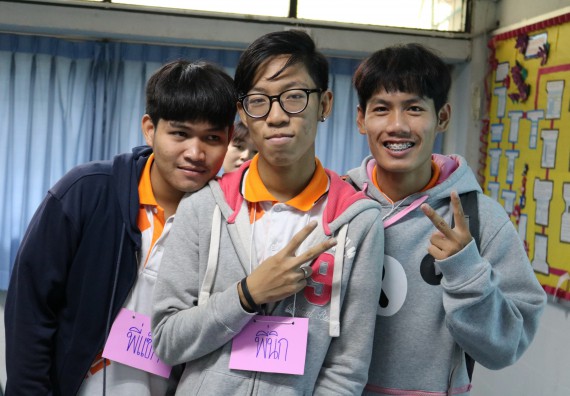 ภาพกิจกรรม คณะวิทยาศาสตร์และเทคโนโลยี จัดกิจกรรมค่ายวิทยาศาสตร์โรงเรียนสาธิตฯ ระดับชั้นประถมศึกษาปีที่ 1-6