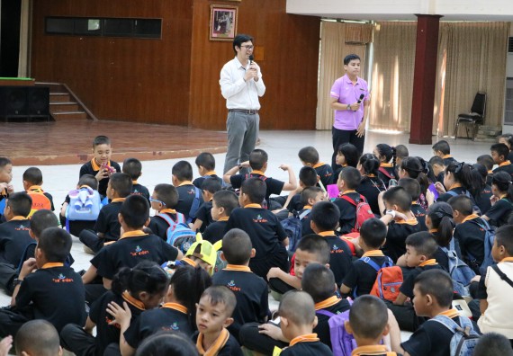 ภาพกิจกรรม คณะวิทยาศาสตร์และเทคโนโลยี จัดกิจกรรมค่ายวิทยาศาสตร์โรงเรียนสาธิตฯ ระดับชั้นประถมศึกษาปีที่ 1-6