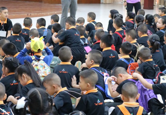 ภาพกิจกรรม คณะวิทยาศาสตร์และเทคโนโลยี จัดกิจกรรมค่ายวิทยาศาสตร์โรงเรียนสาธิตฯ ระดับชั้นประถมศึกษาปีที่ 1-6